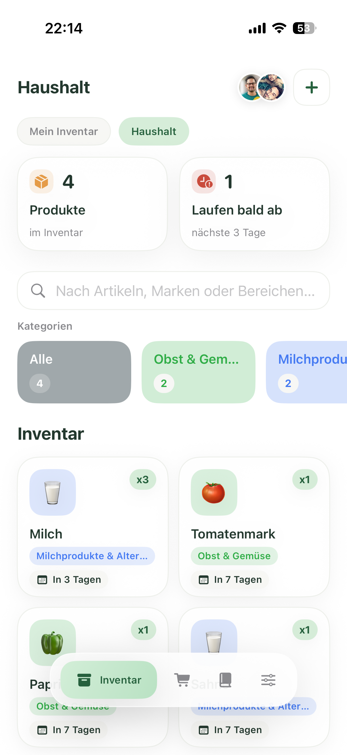 Invendo Inventaransicht